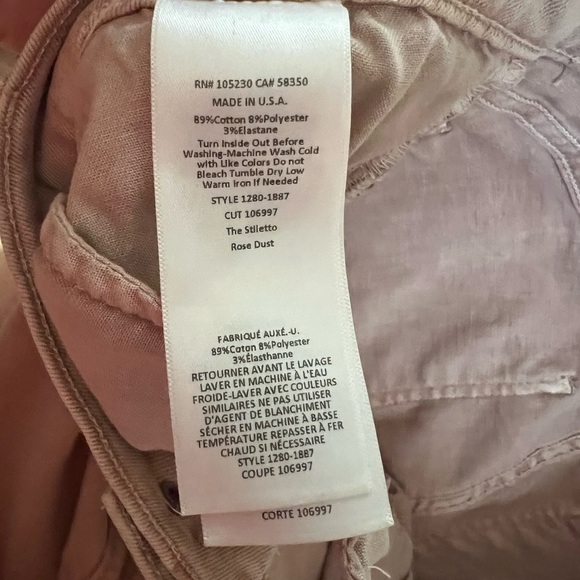 Current/elliott THE STILETTO SKINNY JEANS - ROSE DUST - Picture 8 of 11